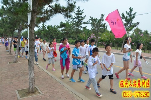 青少年夏令营