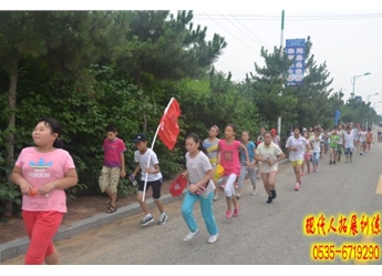 青少年夏令营