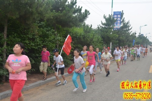 青少年夏令营
