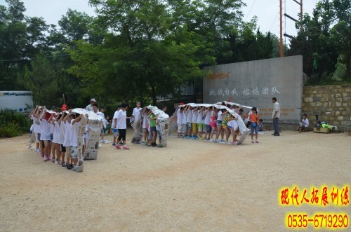 青少年夏令营