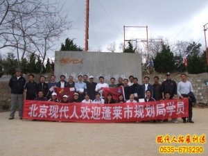 09年清华大学EMBA