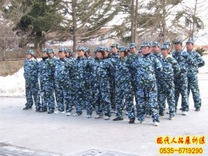 融玖电器