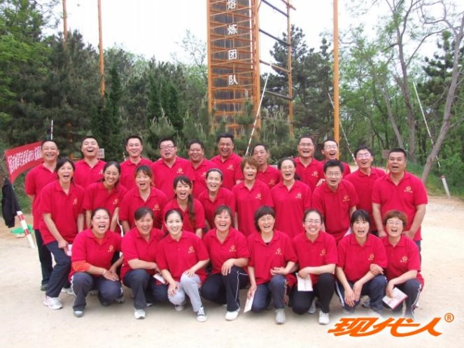 2012年莱阳市酒厂有限责任公司拓展合影