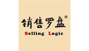 销售罗盘© 大客户策略销售