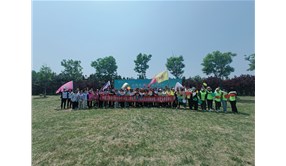 中国工商银行烟台分行-中国人寿分公司阶段总结表彰二季度业务启动会
