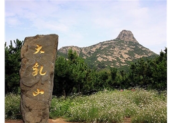 威海大乳山拓展训练基地