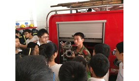 青少年素质实践活动